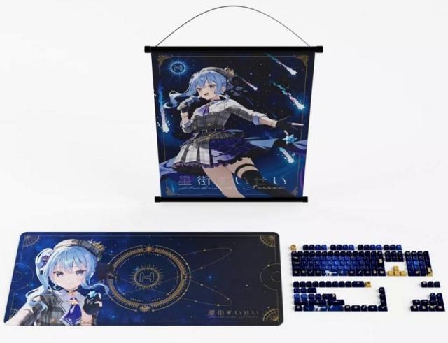 【新品】【即納】 HYTE Hoshimachi Suisei Keycap + Mouse Pad(初回限定版)　「星街すいせい」 コラボ限定キーキャップ＆マウスパッド