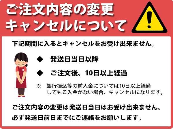 合計　PAY　プレミアム特典　2kg　米　au　送料無料　選べる高級米　あだちねっと美米屋　4袋　マーケット　食べ比べセット　PAY　北海道・沖縄配の通販はau　8キロ　令和5年産　マーケット－通販サイト　お米　8kg　福袋　食品　2024　合計