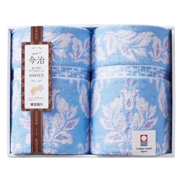 ギフト タオルケット nishikawa サンクレスト 今治タオルケット2PRR82030002_800-3_860 送料無料 内祝い お祝い お返し 香典返し お供え 熨斗 のし対応