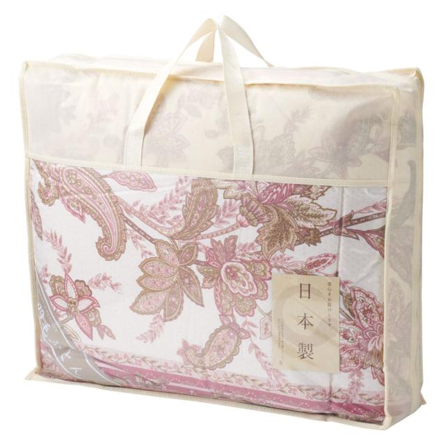 ギフト 布団 ダウン85%入り日本製羽毛肌掛けふとんNUF-2730P-BL 送料無料 内祝い お祝い お返し 香典返し お供え 熨斗 のし対応