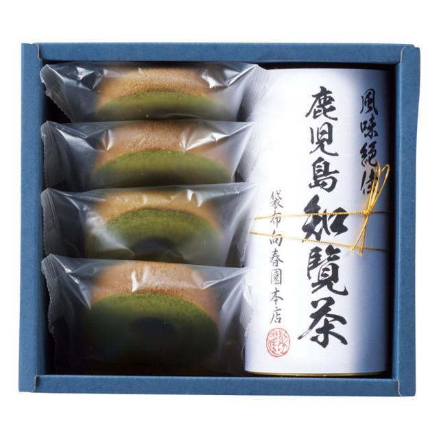 ギフト お中元 日本茶 袋布向春園本店 こだわり 日本茶こだわりセット「楓」SAT-03 送料無料 食品 内祝い お祝い お返し 香典返し お供え 熨斗 のし対応