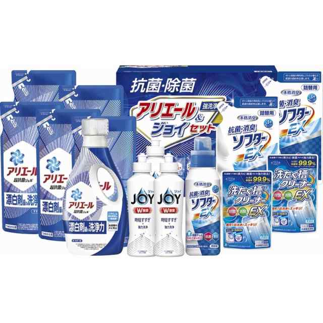 ギフト 洗剤 ギフト 工房 抗菌除菌・アリエール＆ジョイセットSAJ-80V 送料無料 クーポン対象 熨斗 のし対応 内祝い お返し お礼 贈答品