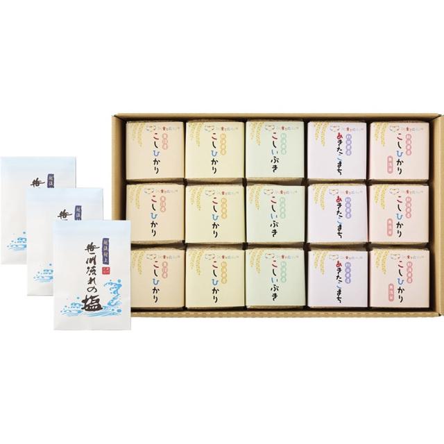 ギフト 精米 初代田蔵 こども食堂応援ギフト 選りすぐり食べくらべお米ギフト セットKIBOU-15 送料無料 内祝い お祝い お返し 香典返し お供え 熨斗 のし対応