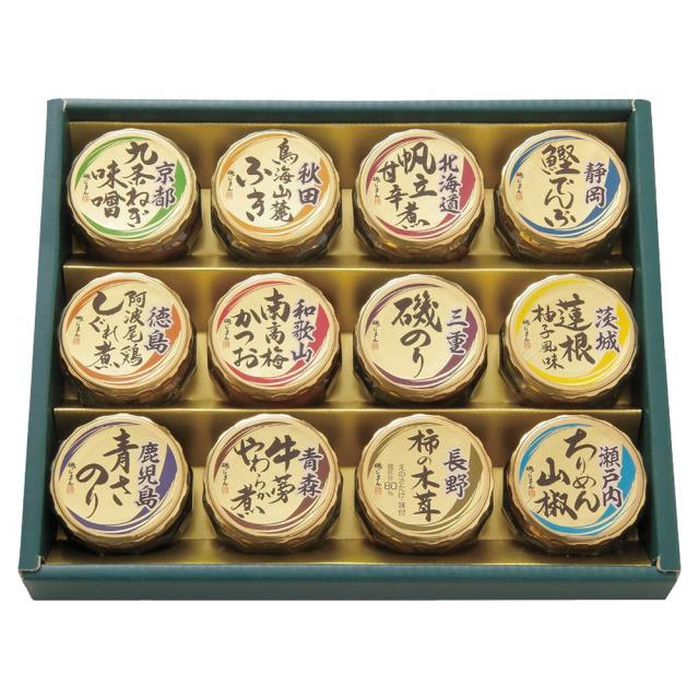 ギフト 佃煮 磯じまん 日本全国うまいものめぐり里-50N 送料無料 食品 内祝い お祝い お返し 香典返し お供え 熨斗 のし対応の通販は 5,537円