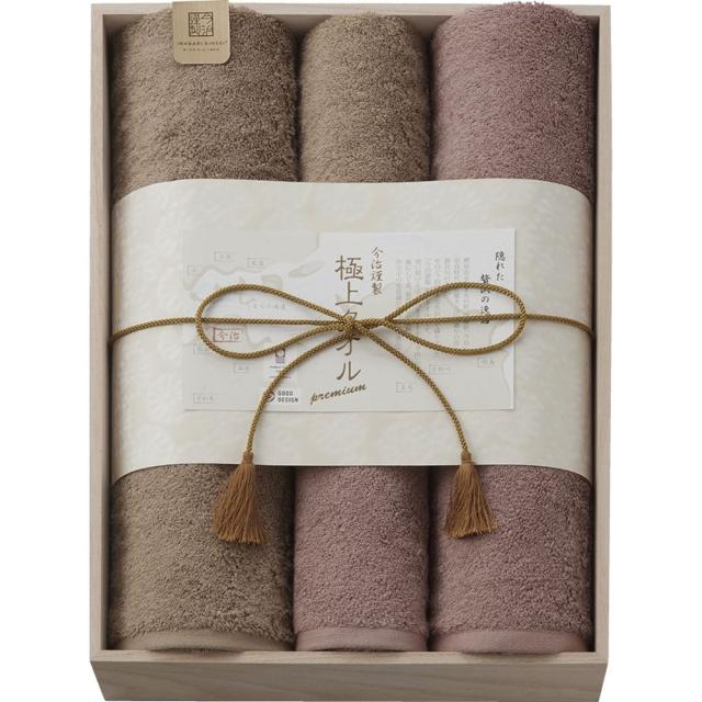 ギフト タオル 今治謹製 極上タオル バスタオル2P＆フェイスタオル2P 木箱入 GK22140 送料無料 内祝い お祝い お返し 香典返し お供え 熨斗 のし対応の通販は 11,387円