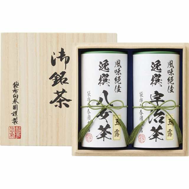 ギフト 日本茶 袋布向春園本店 日本銘茶巡り 日本銘茶二都巡り 桐箱入 「雫」-Sh1zuku-KTT-09 送料無料 クーポン対象 熨斗 のし対応 内祝