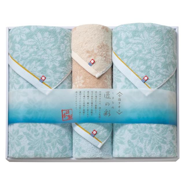 ギフト タオル 今治製タオル しまなみ匠の彩 タオルセットIMM-083 送料無料 内祝い お祝い お返し 香典返し お供え 熨斗 のし対応の通販は