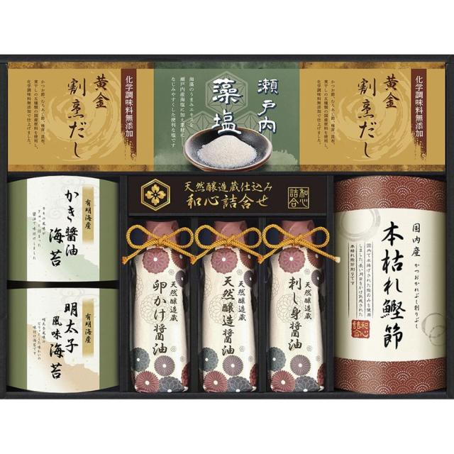 ギフト お中元 調味料 伊賀越 天然醸造蔵仕込み 和心詰合せGNF-EJS 送料無料 食品 内祝い お祝い お返し 香典返し お供え 熨斗 のし対応