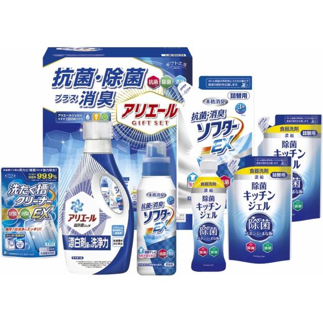 ギフト お中元 洗剤 ギフト 工房 アリエール抗菌除菌ギフト GPS-40N 送料無料 内祝い お祝い お返し 香典返し お供え 熨斗 のし対応 その他出産祝い・内祝い・ギフト