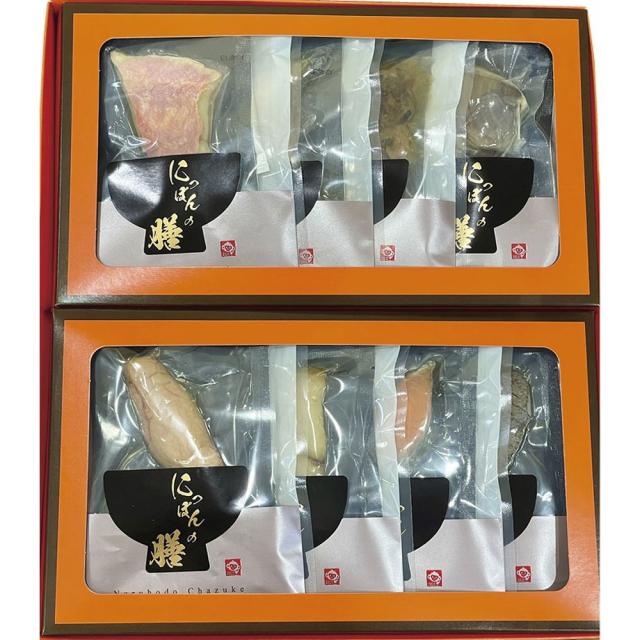 ギフト お茶漬け 東京H1ROYA 本格だし茶漬け8種セットLH-08 送料無料 食品 内祝い お祝い お返し 香典返し お供え 熨斗 のし対応の通販は