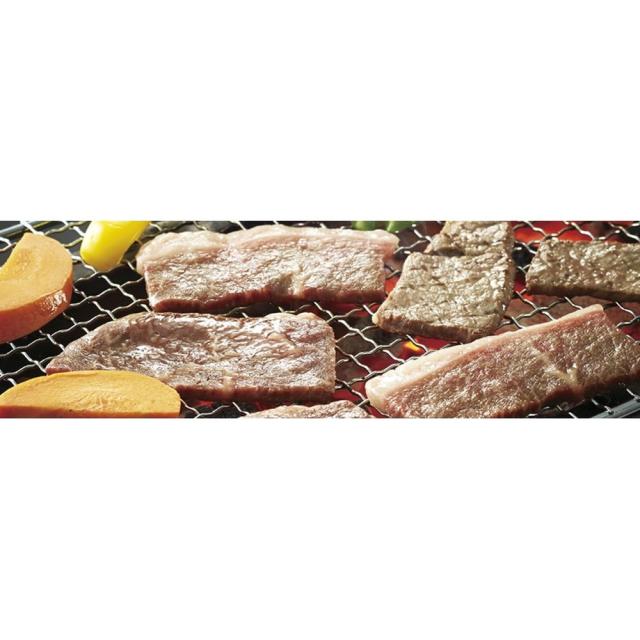お中元 お返し 内祝い ギフトお届け日確認 牛肉 京都・モリタ屋 国産黒毛和牛焼肉用KBY-700 産直 新築 お礼 引越し 志 仏事 送料無料 クーポン対象