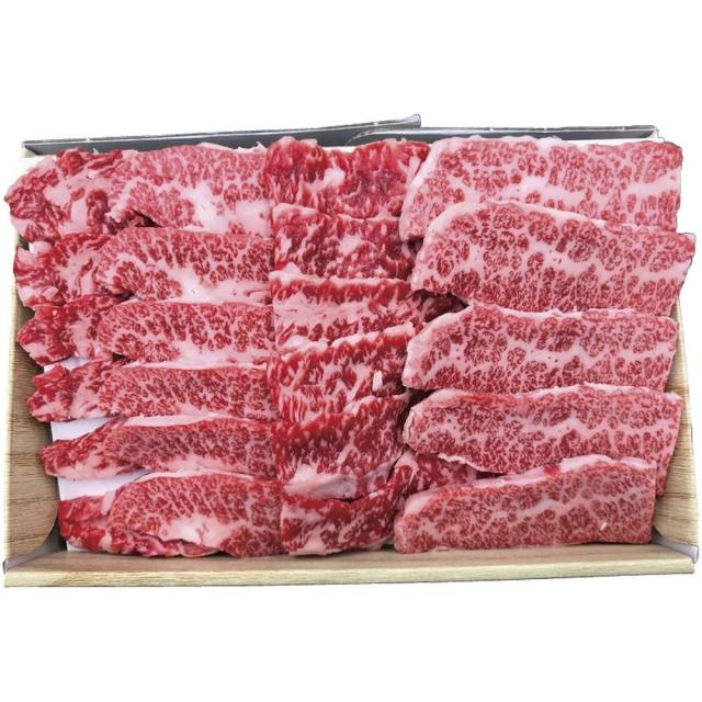お中元 お返し 内祝い ギフトお届け日確認 牛肉 京都・モリタ屋 国産黒毛和牛焼肉用KBY-700 産直 新築 お礼 引越し 志 仏事 送料無料 クーポン対象_1