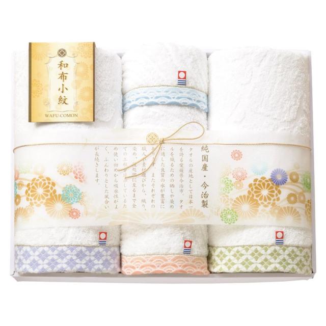 ギフト タオル 今治タオル 和布小紋 バスタオル2P＆フェイスタオル2PWFK-050 送料無料 内祝い お祝い お返し 香典返し お供え 熨斗 のし対応の通販は 5,264円