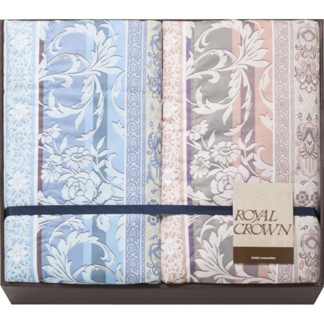 ギフト 布団 ロイヤルクラウン 洗える羽毛肌掛ふとん2枚セット6729502H 送料無料 内祝い お祝い お返し 香典返し お供え 熨斗 のし対応の通販は 22,198円