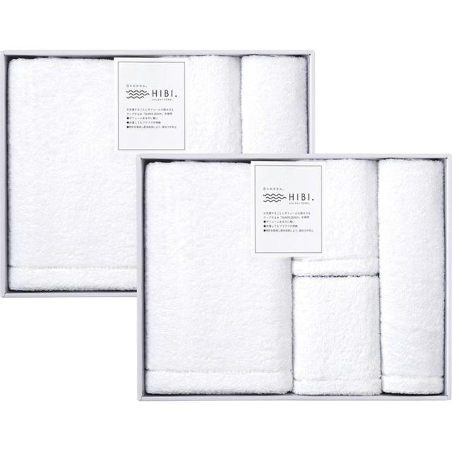 単品7個セット】 アーユルタイム バランスデイ つめかえ用(代引不可