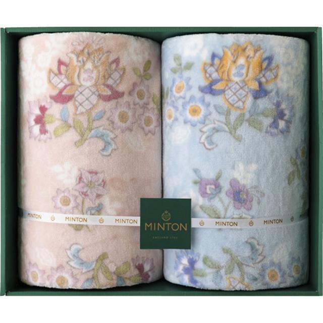 ギフト 毛布 ミントン ポリエステル毛布2PMNPE21022 送料無料 内祝い お祝い お返し 香典返し お供え 熨斗 のし対応の通販は 8,622円