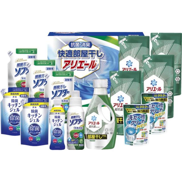 ギフト 洗剤 ギフト工房 快適部屋干しアリエールギフトHLG-100M 送料無料 内祝い お祝い お返し 香典返し お供え 熨斗 のし対応の通販は 8,399円
