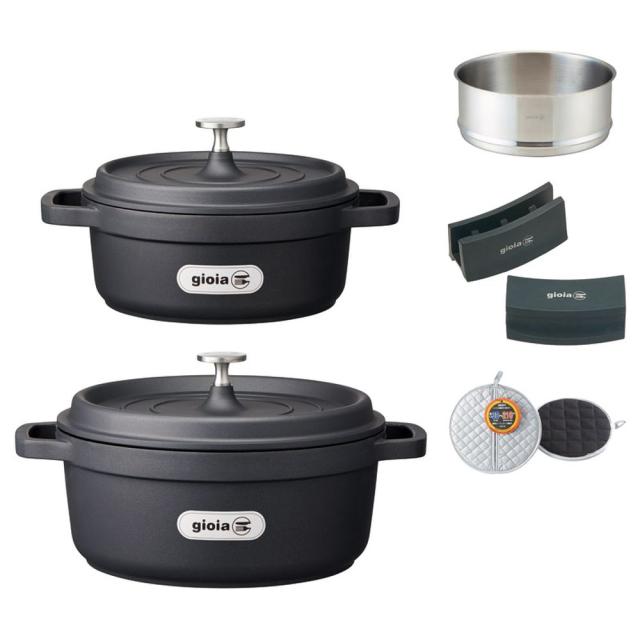 ギフト 調理用品 ジョイア キャセロール24cm･20cm＆蒸し器5点セットXC-5BK 送料無料 内祝い お祝い お返し 香典返し お供え 熨斗 のし対応
