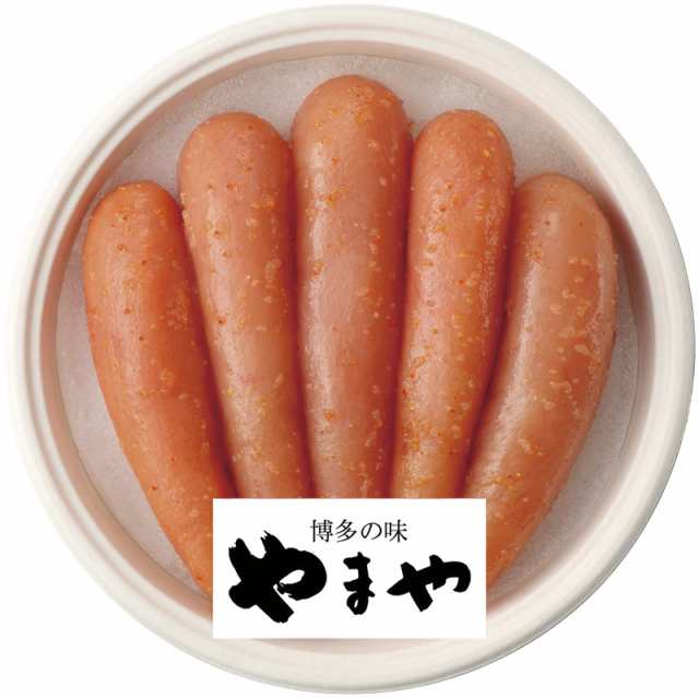 ギフト 塩干 やまや 熟成無着色明太子31833 産直 送料無料 食品 内祝い お祝い お返し 熨斗 のし対応の通販は