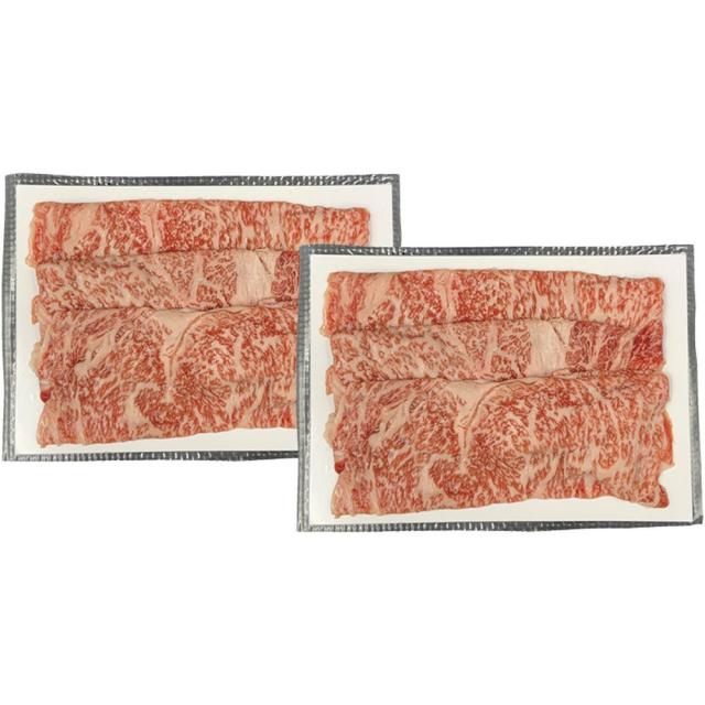 ギフト 牛肉 神戸ビーフすき焼き ロース 9133102 産直 送料無料 食品 内祝い お祝い お返し 熨斗 のし対応の通販は 13,684円