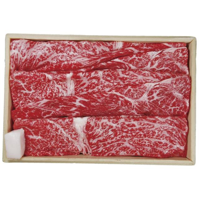 お中元 お返し 内祝い ギフトお届け日確認 牛肉 京都・モリタ屋 国産黒毛和牛肩モモすき焼き用KMS-600 産直 新築 お礼 引越し 志 仏事 送料無料 クーポン対象