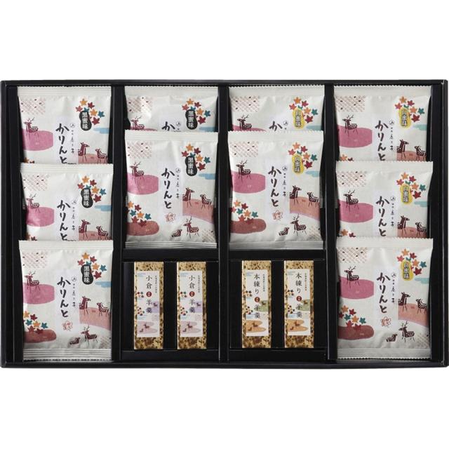 ギフト ホワイトデー 和菓子 銀座鹿乃子 和菓子詰合せKYM-H 送料無料 お菓子 詰め合わせ 食品 内祝い お祝い お返し 香典返し お供え 熨斗 のし対応の通販は