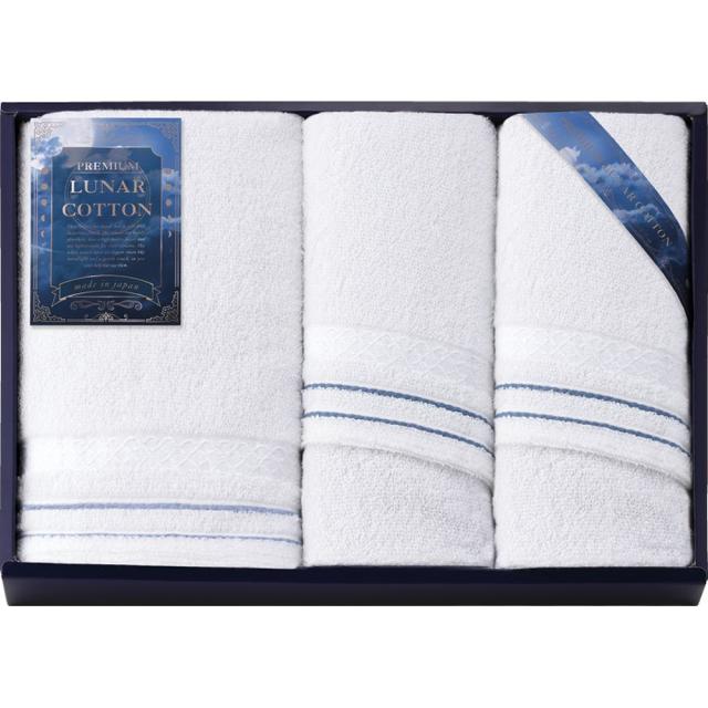 ギフト タオル ルナ コットン スリムバスタオル＆フェイスタオル2PLNC50500 送料無料 内祝い お祝い お返し 香典返し お供え 熨斗 のし対応の通販は 6,050円