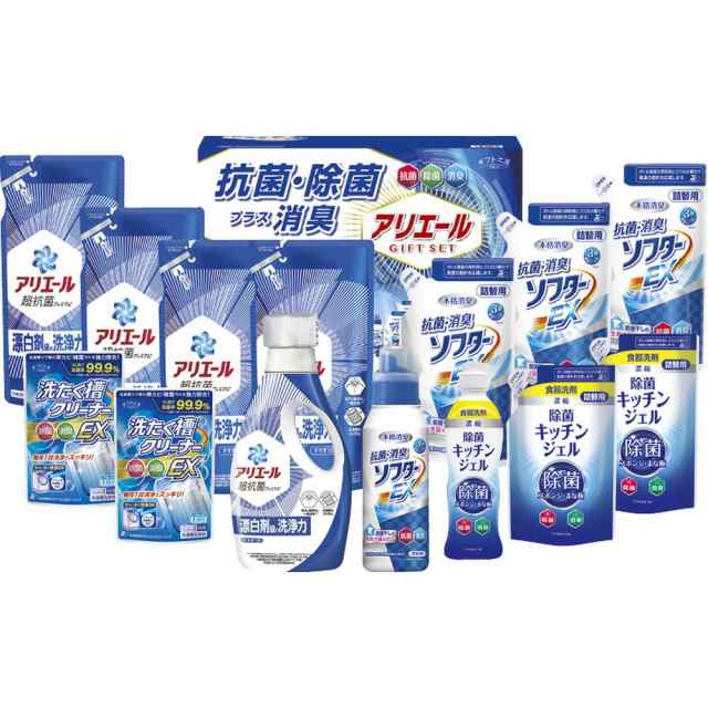 ギフト 洗剤 ギフト工房 アリエール抗菌除菌ギフトGPS-100NE 送料無料 内祝い お祝い お返し 香典返し お供え 熨斗 のし対応の通販は 11,198円