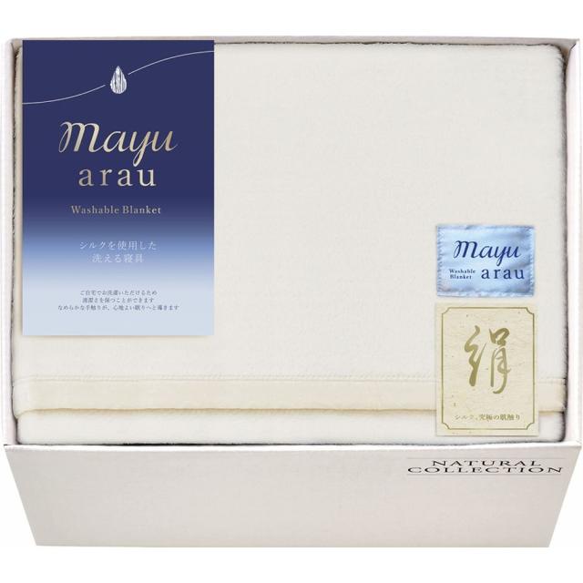 NECOTOXIN　FANBOX限定セット特典　ミニ色紙 NECOTOXIN FANBOX限定セット特典 ミニ色紙 キャラクターグッズ