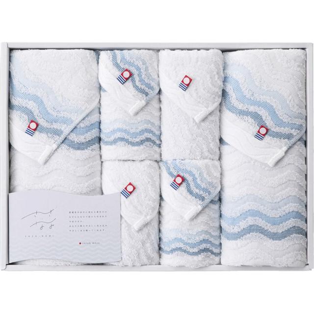 4562187543610 【240個入】 薬用入浴剤じゅうたんさんスパ（16g／30錠