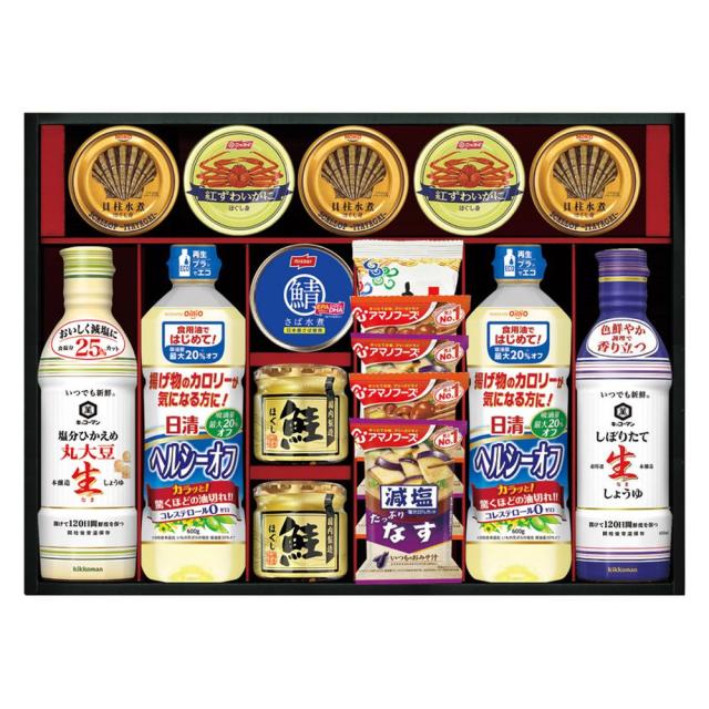 ギフト 調味料 キッコーマン＆アマノフーズ＆日清オイリオ バラエティセットASC-150R 送料無料 食品 内祝い お祝い お返し 香典返し お供え 熨斗 のし対応