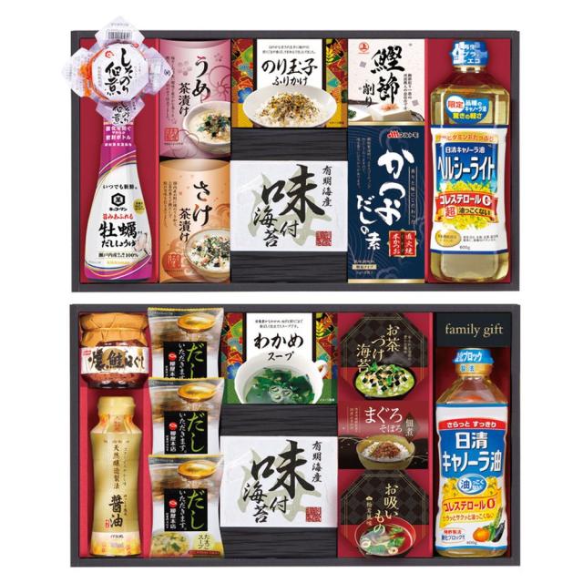 ギフト 調味料・砂糖 日清オイリオ食卓詰合せNSO-100A 送料無料 食品 内祝い お祝い お返し 香典返し お供え 熨斗 のし対応