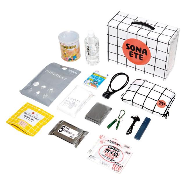 ギフト 防犯・防災用品 SONAETE 防災セット652-797 送料無料 内祝い お祝い お返し 香典返し お供え 熨斗 のし対応
