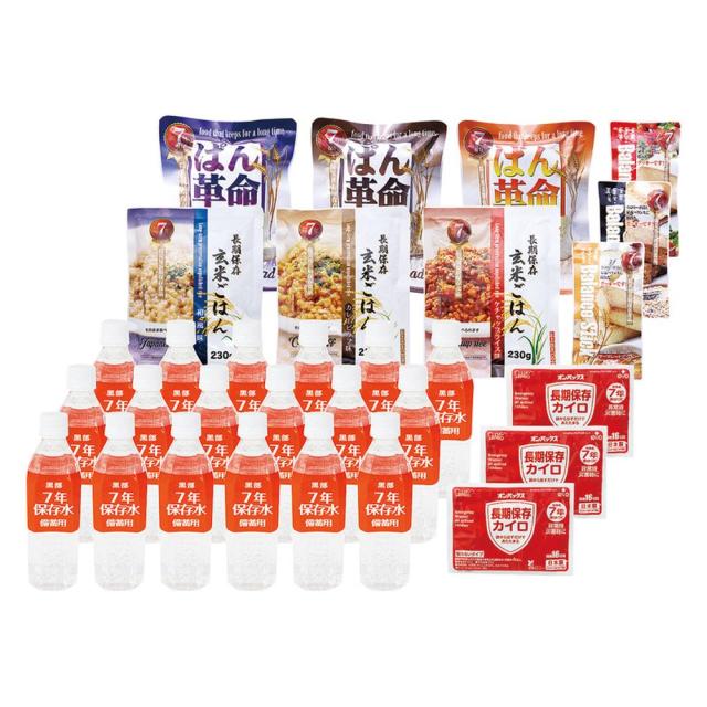 ギフト 加工食品 BCP対策30点セット 3日分 BCP140 送料無料 食品 内祝い お祝い お返し 香典返し お供え 熨斗 のし対応