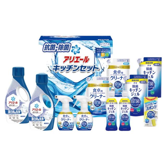ギフト 洗剤 ギフト工房 アリエール＆キッチンセットSAK-80E 送料無料 内祝い お祝い お返し 香典返し お供え 熨斗 のし対応