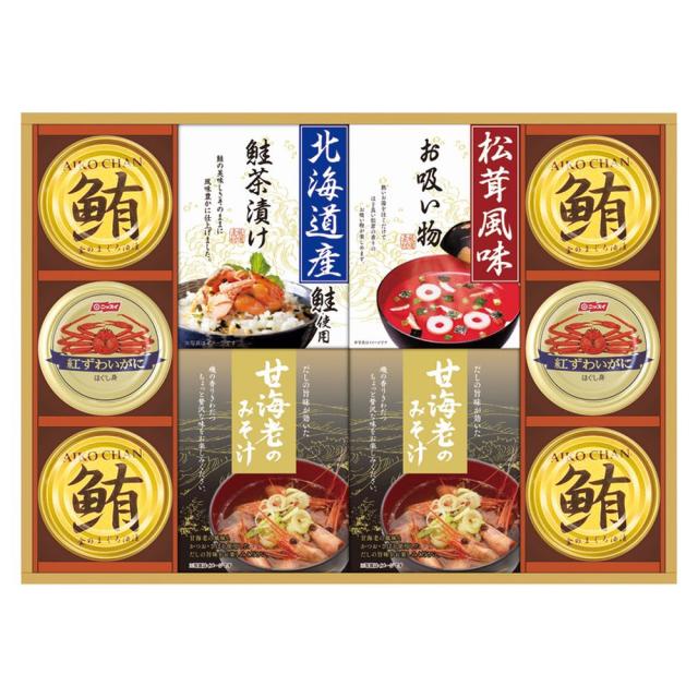 ギフト 佃煮 山海の幸詰合せCMB-80Y 送料無料 食品 内祝い お祝い お返し 香典返し お供え 熨斗 のし対応