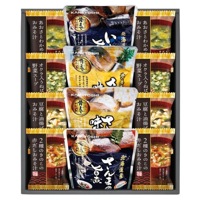 ギフト 佃煮 北海道産4種類の魚の煮付けとフリーズドライ詰合せKYFD-501 送料無料 食品 内祝い お祝い お返し 香典返し お供え 熨斗 のし対応