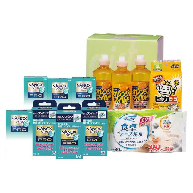 ギフト 洗剤 クリーンランドリー＆キッチンセットKKR-50A 送料無料 内祝い お祝い お返し 香典返し お供え 熨斗 のし対応