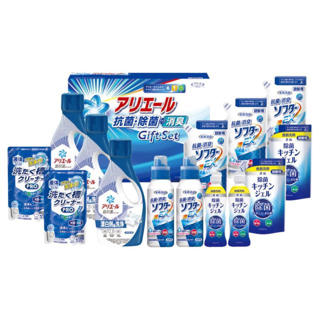 ギフト 洗剤 ギフト工房 アリエール抗菌除菌ギフトGPS-100H 送料無料 内祝い お祝い お返し 香典返し お供え 熨斗 のし対応