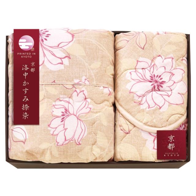 ギフト 布団 京都 洛中かすみ捺染 肌布団＆敷パッドKSG13250-PU-BE 送料無料 内祝い お祝い お返し 香典返し お供え 熨斗 のし対応