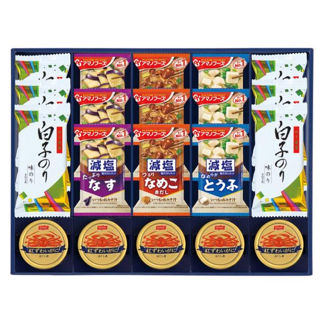 ギフト カレー・スープ 味之庵 アマノフーズ＆白子のり6666-100 送料無料 食品 内祝い お祝い お返し 香典返し お供え 熨斗 のし対応