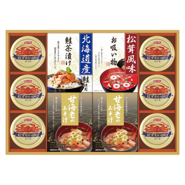 ギフト 佃煮 山海の幸詰合せCMB-100Y 送料無料 食品 内祝い お祝い お返し 香典返し お供え 熨斗 のし対応