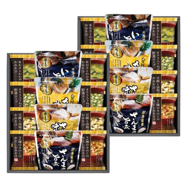 ギフト 佃煮 北海道産4種類の魚の煮付けとフリーズドライ詰合せKYFD-1001 送料無料 食品 内祝い お祝い お返し 香典返し お供え 熨斗 のし対応