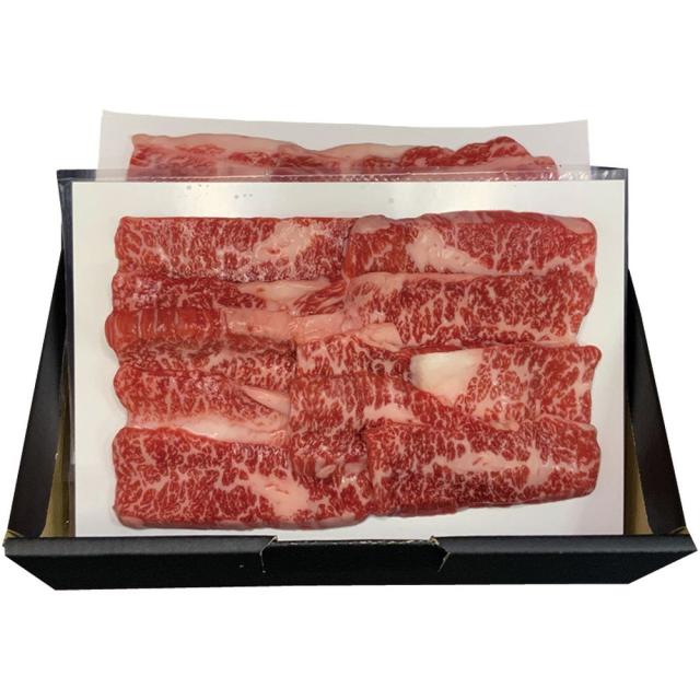 差し上げ物 お中元 牛 神戸牛肉カルビ焼肉 薔薇 91442502 産直 貨物輸送無料 食料雑貨類 内祝い 御祝い しっぺい返し 熨斗 のし相応う