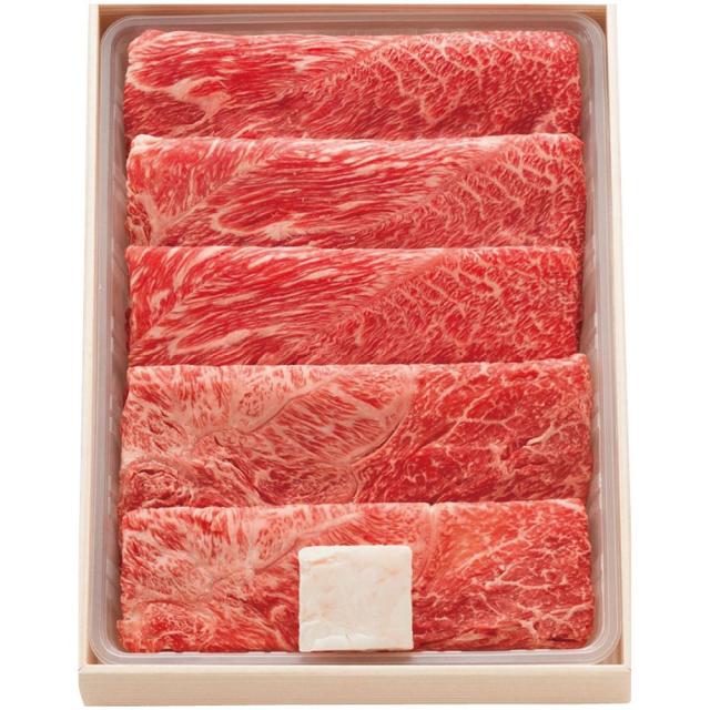 お中元 お返し 内祝い ギフトお届け日確認 牛肉 松阪牛ももカタすき焼き用MKTS55-MA 産直 新築 お礼 引越し 志 仏事 送料無料 クーポン対象