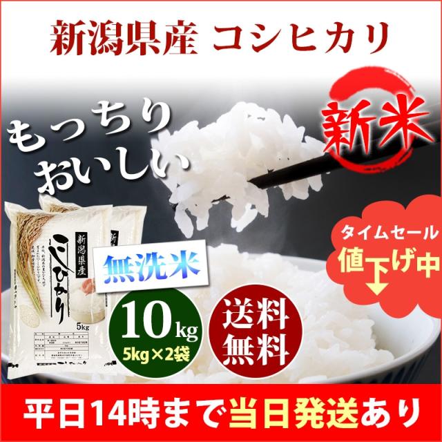 有機ココナッツフレークファイン（12.5kg）※キャンセル・同梱・代引不可・店舗名・屋号名でのご注文の場合はメーカー直送 【糖尿病ケア】 ※送料無料（一部地域を除く） 🎾