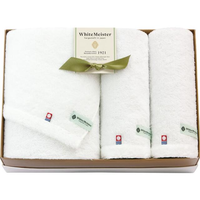 廃盤ギフト フェイス・ウオッシュ ホワイトマイスターバス・ハンドタオルセット11080 送料無料 クーポン対象 熨斗 のし対応 内祝い お返し お礼 贈答品 プレゼント セット 法事 志 お供え 香典返しの通販は