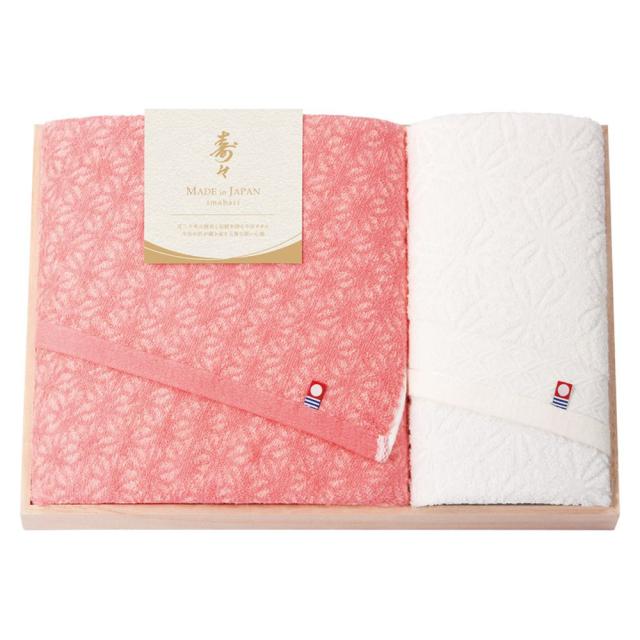 ギフト タオル 寿々〜じゅじゅ〜 日本製 愛媛今治 木箱入バスタオル＆フェイスタオル12050 送料無料 内祝い お祝い お返し 香典返し お供え 熨斗 のし対応