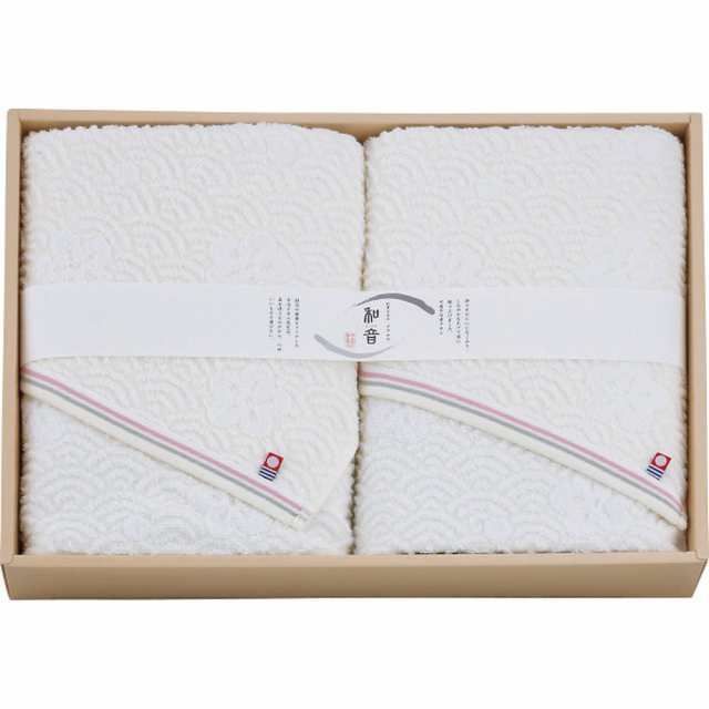 ギフト バスタオル なごみねバスタオル2枚セットNG-23600 送料無料 内祝い お祝い お返し 香典返し お供え 熨斗 のし対応の通販は 6,078円