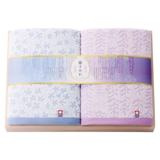 ギフト タオル 今治 藤すみれ 日本製 愛媛今治 バスタオル2P 木箱入 66680 送料無料 内祝い お祝い お返し 香典返し お供え 熨斗 のし対応